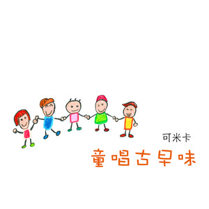 大妈俱乐部小说
