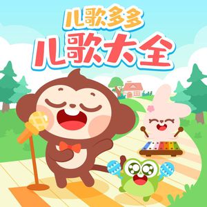 大妈俱乐部小说
