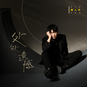 大妈俱乐部小说
