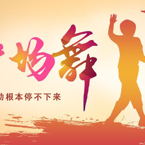 大妈俱乐部小说
